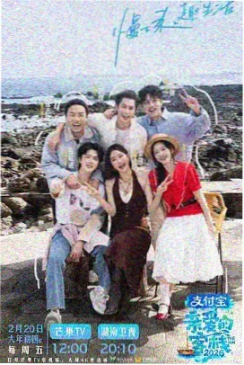 铁血长城 可乐影视