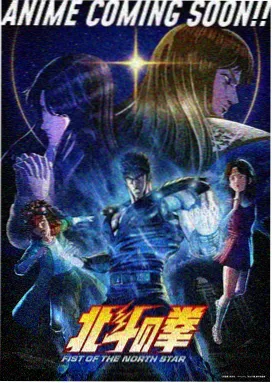 长安密案 可乐影视